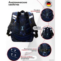 Школьный рюкзак Steiner SK2-10