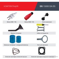 Дизельный генератор Fubag DS 15000 DA ES