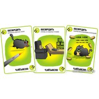 Карточная игра Мир Хобби Взрывные котята