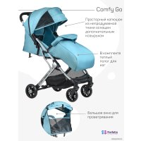 Коляска прогулочная «книга» Farfello Comfy Go CG-37 (мятный)
