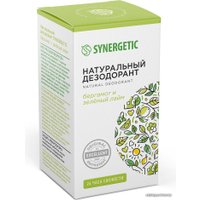 Дезодорант шариковый Synergetic Бергамот - зеленый лайм 50 мл