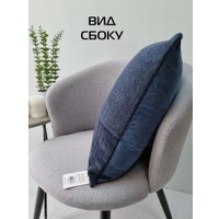 Чехол на подушку Matex Tufted Velvet ALEX-54 (синий)