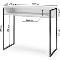 Консольный стол Soma СПМ-4-METAL (белый/черный) в Бобруйске