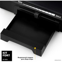 Электрогриль Kitfort KT-1633