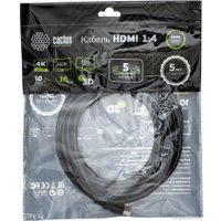 Кабель CACTUS HDMI - HDMI CS-HDMI.1.4-5 HDMI (5 м, черный)