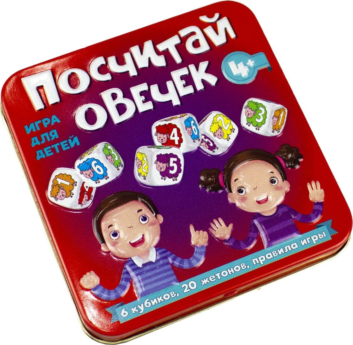 

Настольная игра Десятое королевство Посчитай овечек