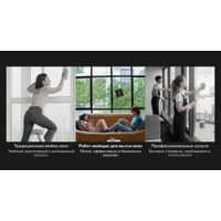 Робот для мытья окон Garlyn CleanWiz