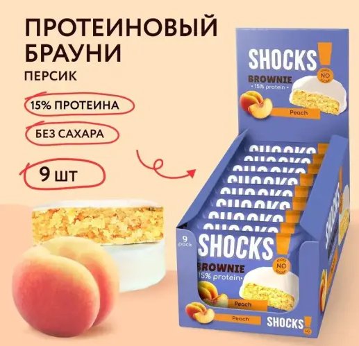 

Протеиновое печенье FitnesSHOCK Брауни (персик, 9 шт)