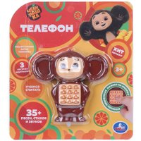 Развивающая игрушка Умка Чебурашка HT1525-R