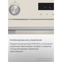 Микроволновая печь MAUNFELD MBMO349GB