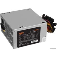 Блок питания ExeGate UNS700 ES261572RUS-S