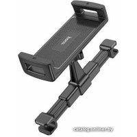 Держатель для смартфона Hoco CA121 (черный)