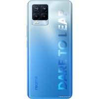 Смартфон Realme 8 Pro 6GB/128GB международная версия (бесконечный синий)