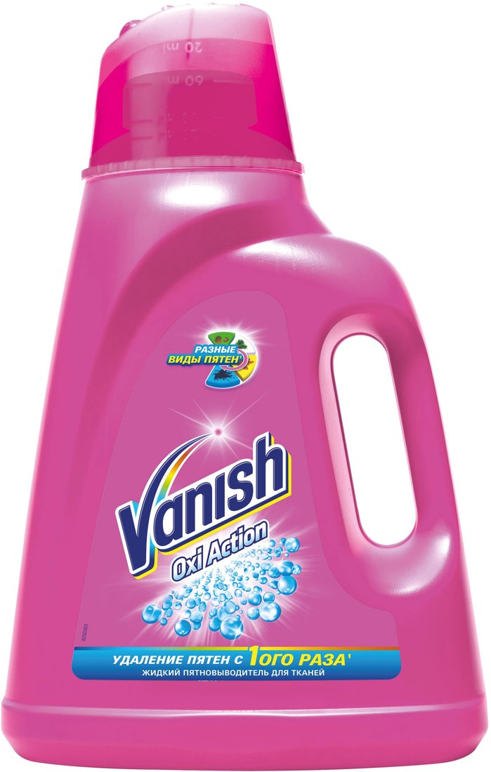 

Пятновыводитель Vanish Oxi Action (для цветных тканей) 2 л
