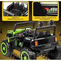 Электробагги Sundays Багги LS1388 (зеленый)