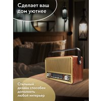 Радиоприемник Miru SR-1028