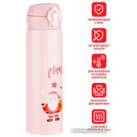 Термокружка Perfecto Linea 27-225475 480мл (розовый)