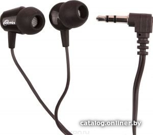 Наушники Ritmix RH-011 (коричневый)
