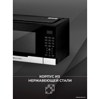 Микроволновая печь TECHNO A23PXP27-E80