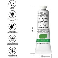 Масляные краски Winsor & Newton Artists Oil 1214897 (37 мл, беcкадмиевый бледно-зеленый)