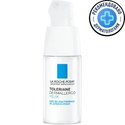 

La Roche-Posay Крем для век Toleriane Dermallergo (20 мл)