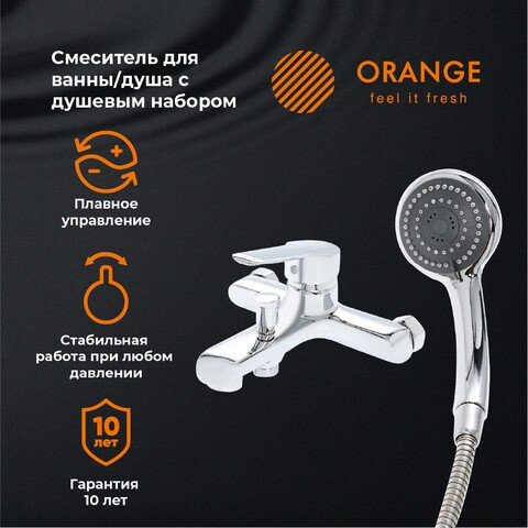

Смеситель ORANGE M42-100cr