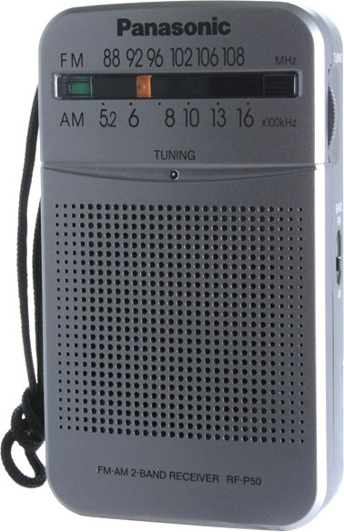 

Радиоприемник Panasonic RF-P50