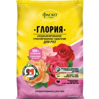 Удобрение Фаско Глория 5М-гранула для роз 1 кг