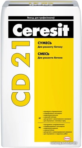 Ремонтная смесь Ceresit CD 21 (25кг)