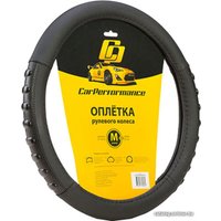 Оплетка на руль Car Performance CP-2040 BK/BK (M) (черный)