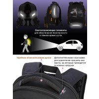 Школьный рюкзак Grooc 9-150 + пенал + мешок + сумка-пенал