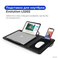 Подставка Evolution LS202