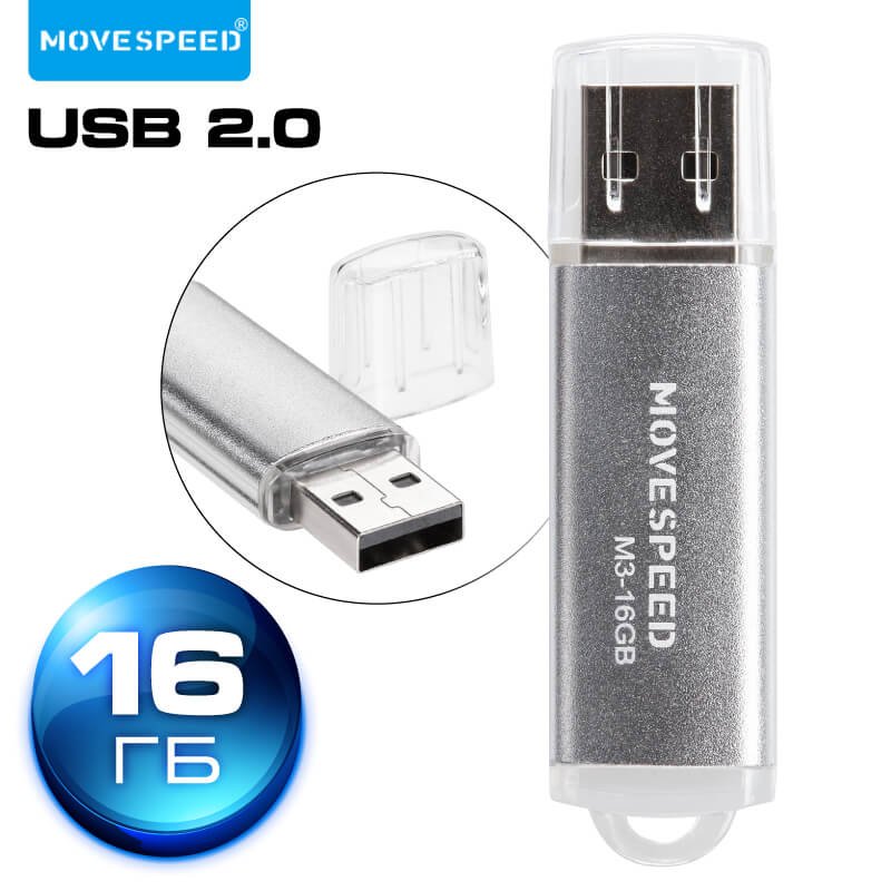 

USB Flash Move Speed M3 16GB M3-16G