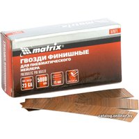 Гвозди Matrix 57671 (5000 шт)