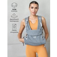 Рюкзак-переноска Amarobaby Snuggle AB24-30SNUG/11 (серый)