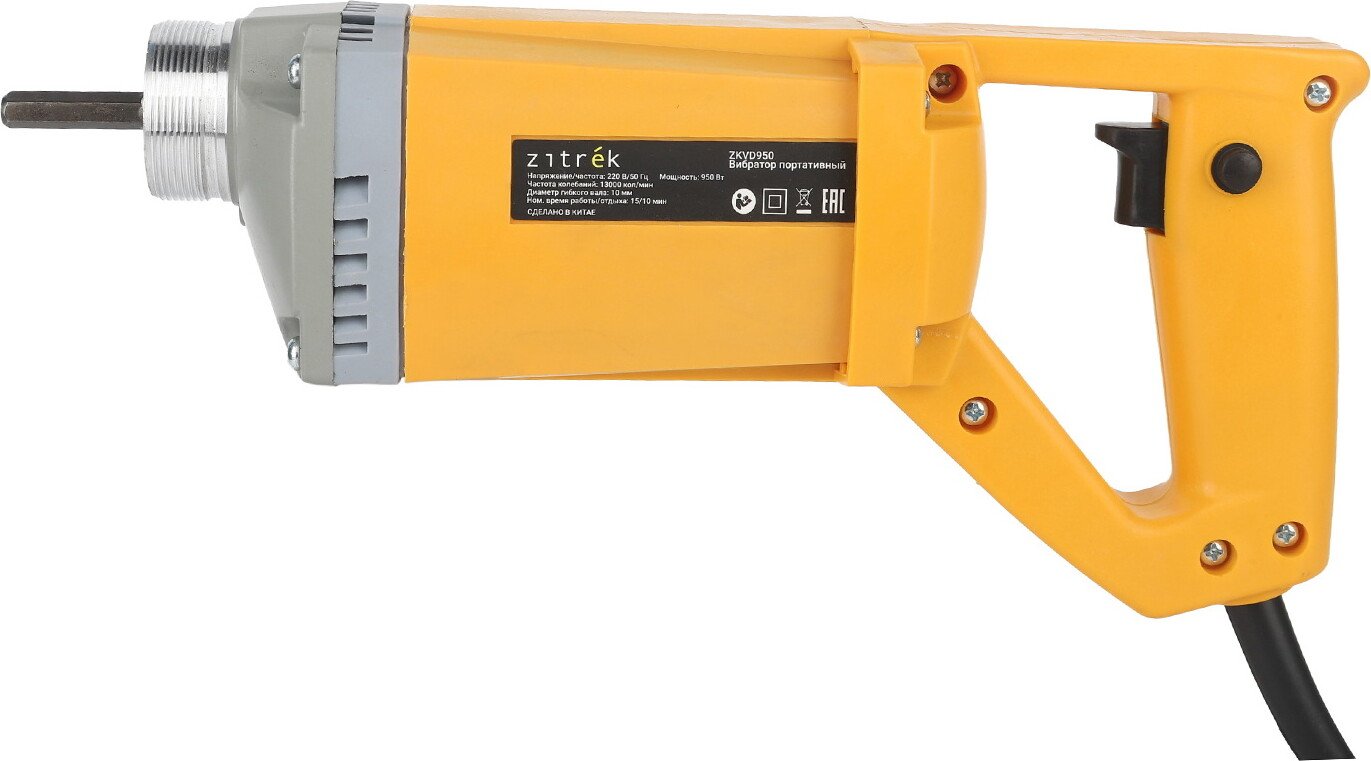Вибратор глубинный Zitrek ZKVD950 083-3205