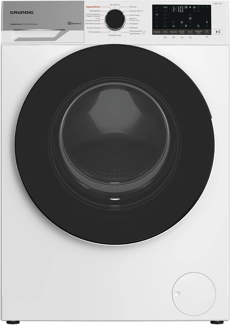 Стирально-сушильная машина Grundig GD7P57H41