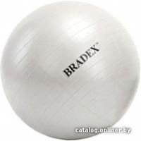 Гимнастический мяч Bradex SF 0187