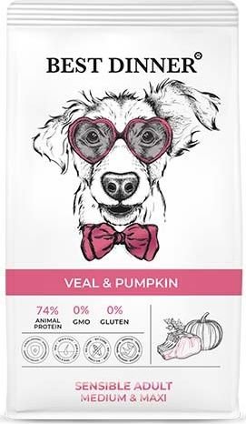 Сухой корм для собак Best Dinner Adult Sensible Medium&Maxi Veal&Pumpkin (3 кг)