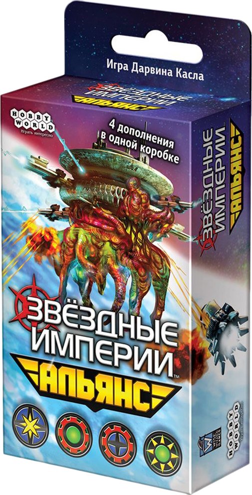 

Настольная игра Мир Хобби Звездные империи: Альянс