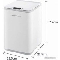 Мусорное ведро Ninestars Waterproof Sensor Trash Can DZT-10-35S (белый)