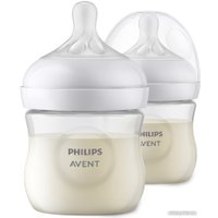 Набор бутылочек для кормления Philips Avent Natural Response с клапаном SCY900/02 (125 мл, 2 шт)