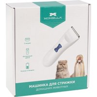 Машинка для стрижки  Monella 60-0619