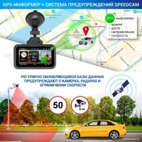 Видеорегистратор-радар детектор-GPS информатор (3в1) TrendVision Hybrid Signature Real 4K Max
