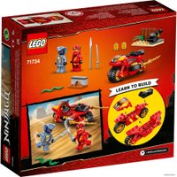 Конструктор LEGO Ninjago 71734 Мотоцикл Кая