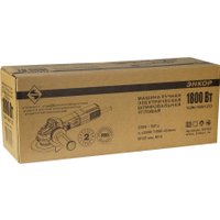 Угловая шлифмашина Энкор УШМ-1800/125Э