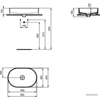 Умывальник Ideal Standard Strada II Oval Vesse 60 T298101