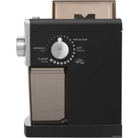 Электрическая кофемолка Sencor SCG 5050BK