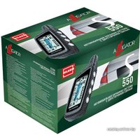 Автосигнализация Alligator S550 в Витебске