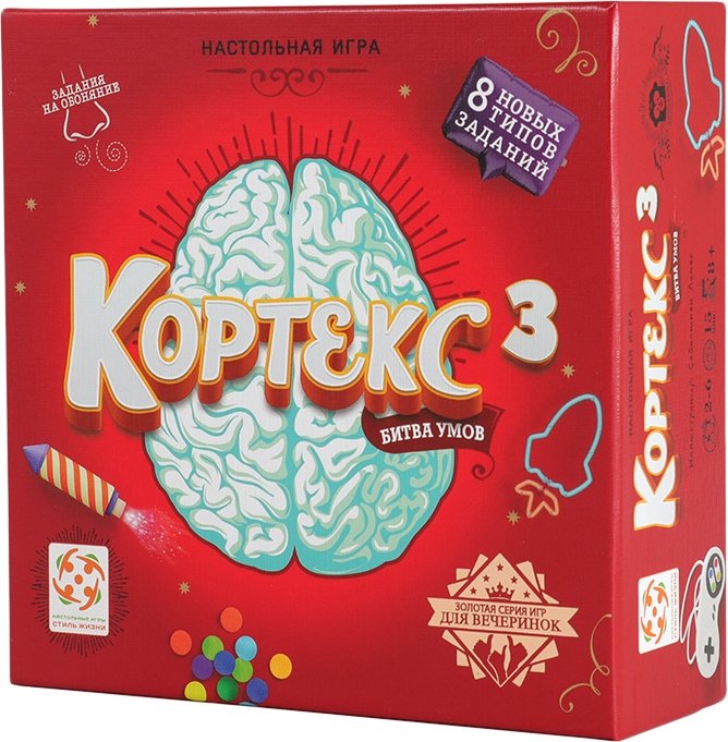 

Настольная игра Стиль Жизни Кортекс 3